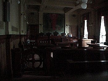 Looking into the South Dakota State Supreme Court